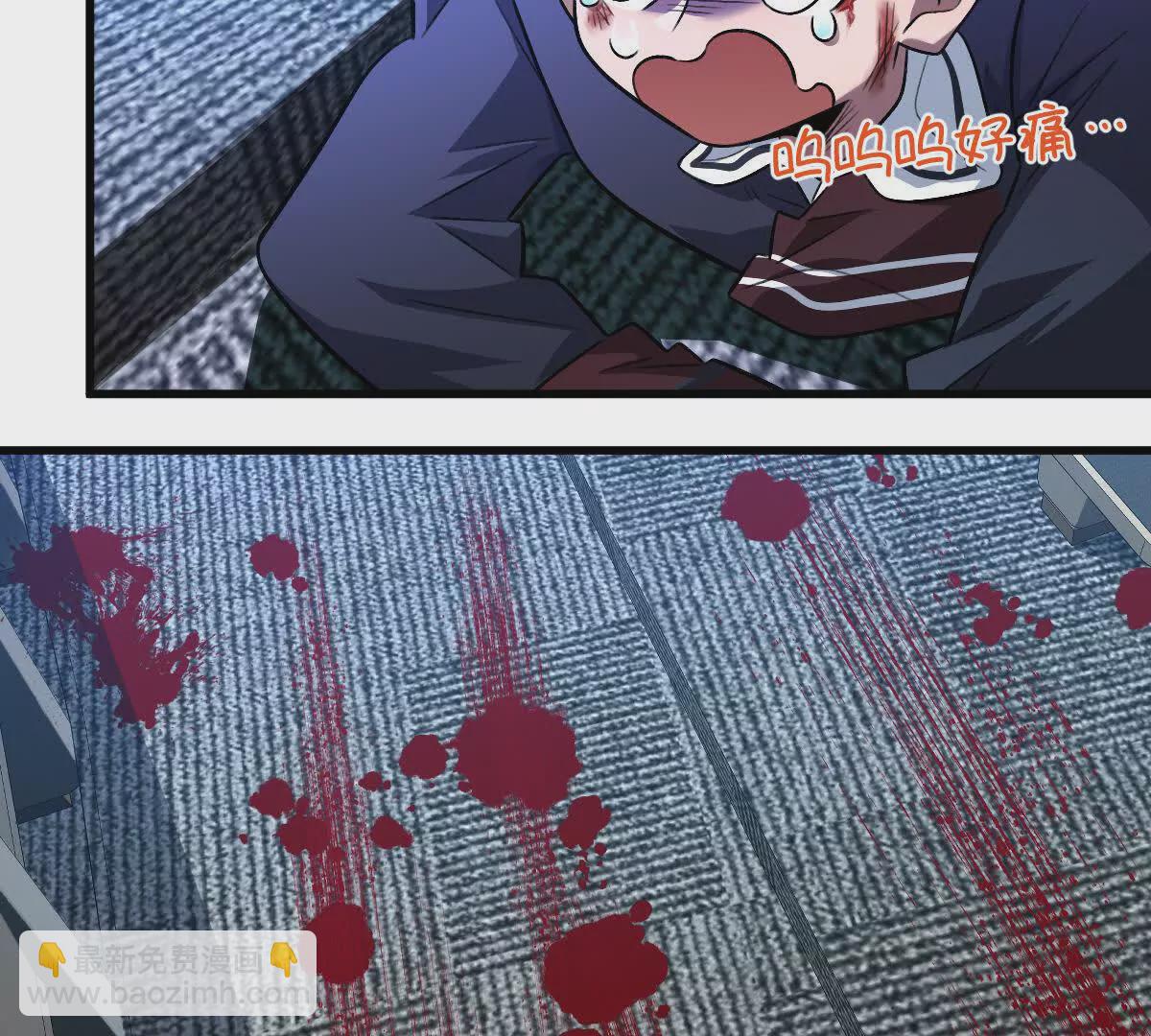 第31话：舌尖上的&ldquo;秘密&rdquo;(1/3)-第32话