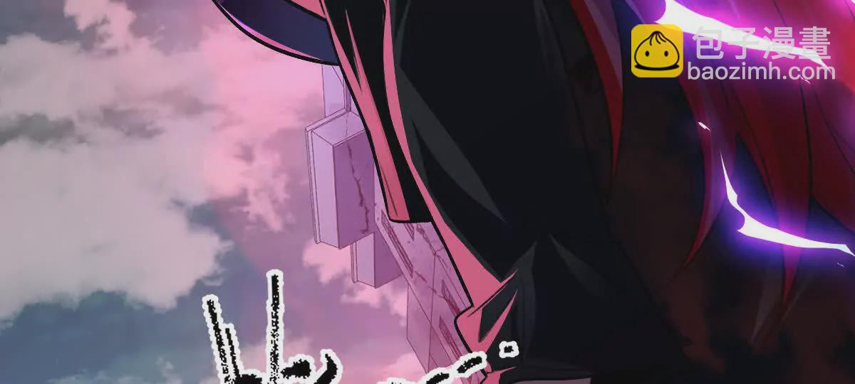 第33话：瞧把你能的(1/3)-第34话