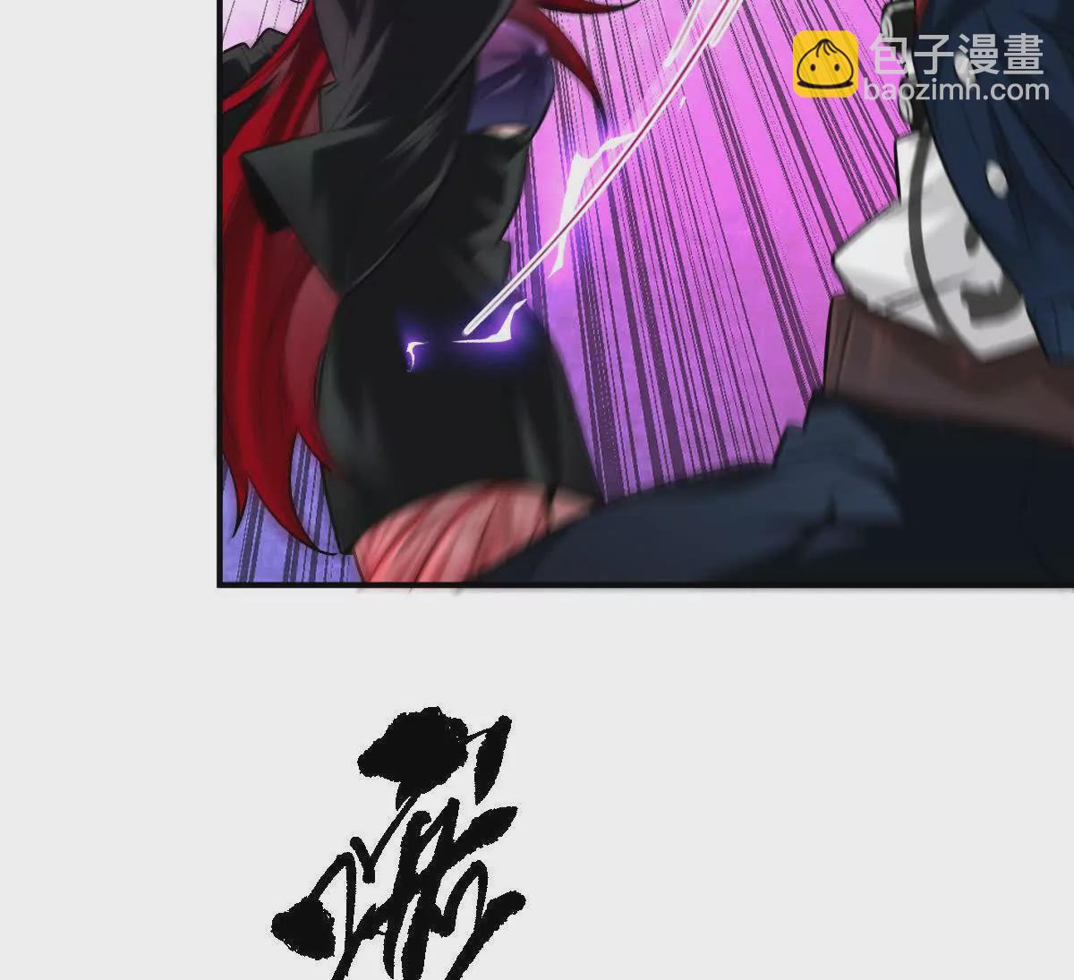 第33话：瞧把你能的(1/3)-第34话