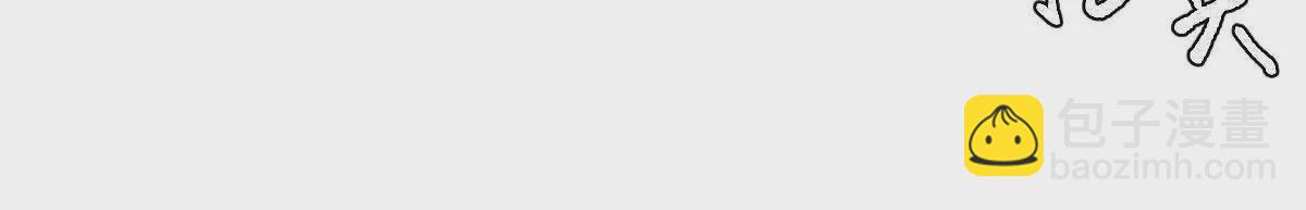 第35话：&ldquo;猫抓老鼠&rdquo;(1/3)-第36话