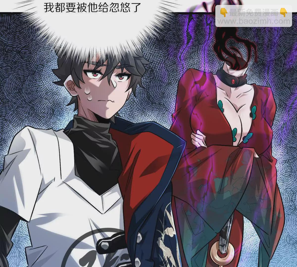 第35话：&ldquo;猫抓老鼠&rdquo;(1/3)-第36话