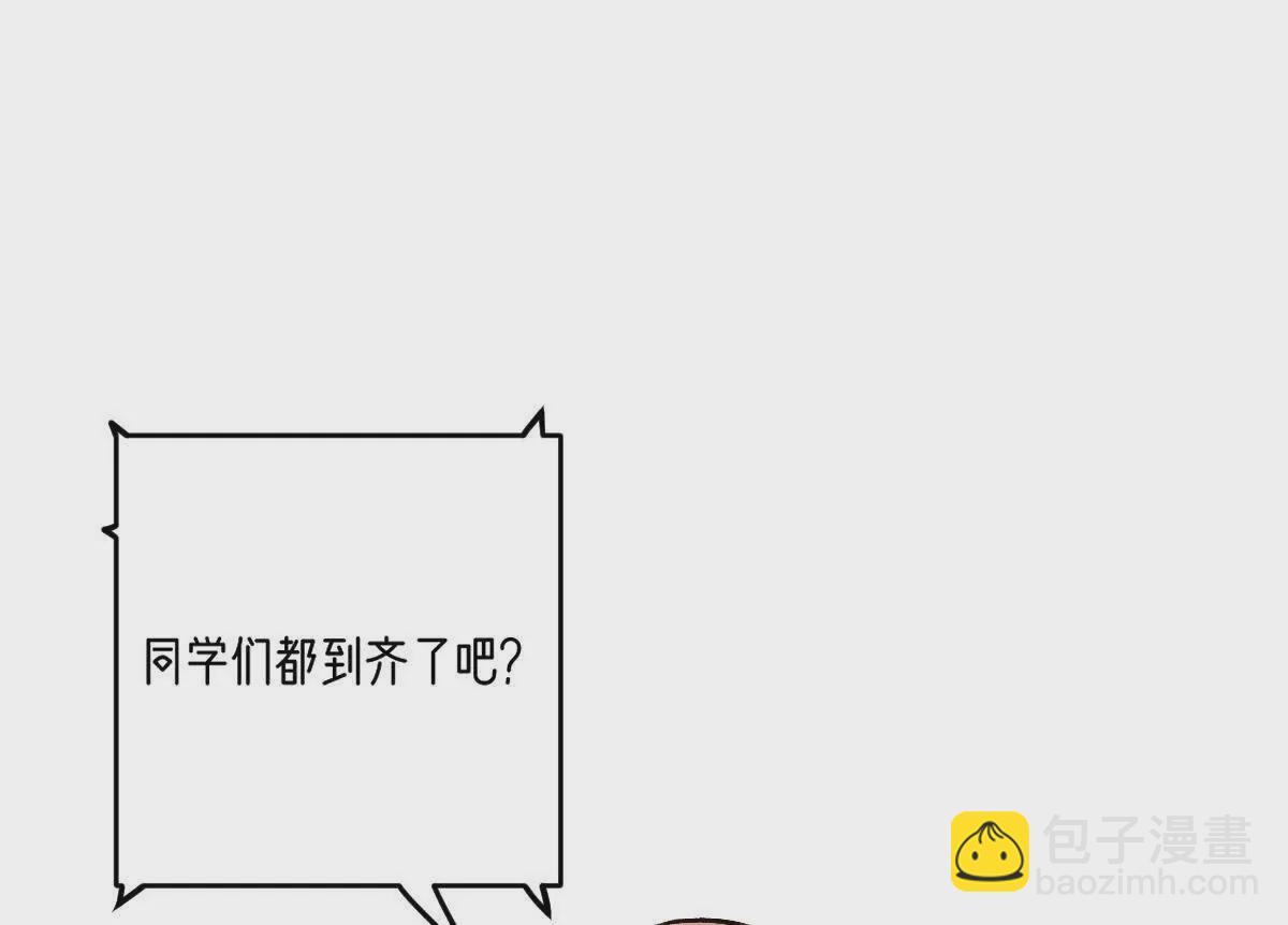 第35话：&ldquo;猫抓老鼠&rdquo;(1/3)-第36话