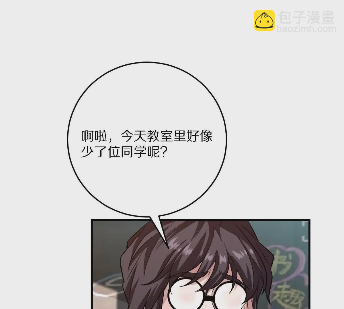 第35话：&ldquo;猫抓老鼠&rdquo;(1/3)-第36话