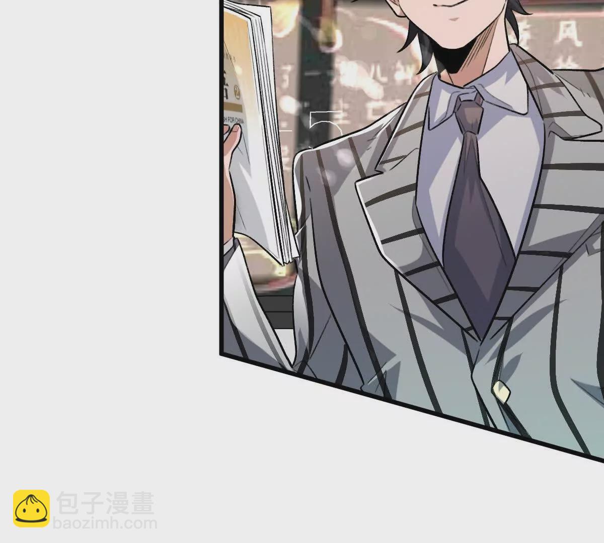 第37话：&ldquo;背刺&rdquo;(1/3)-第38话