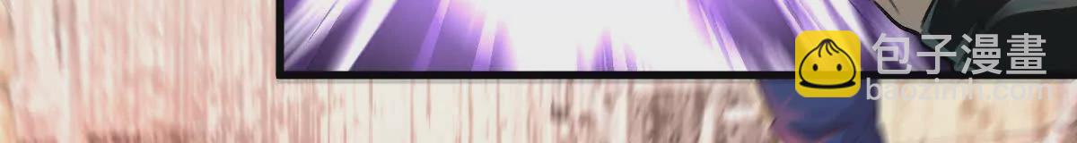 第37话：&ldquo;背刺&rdquo;(1/3)-第38话