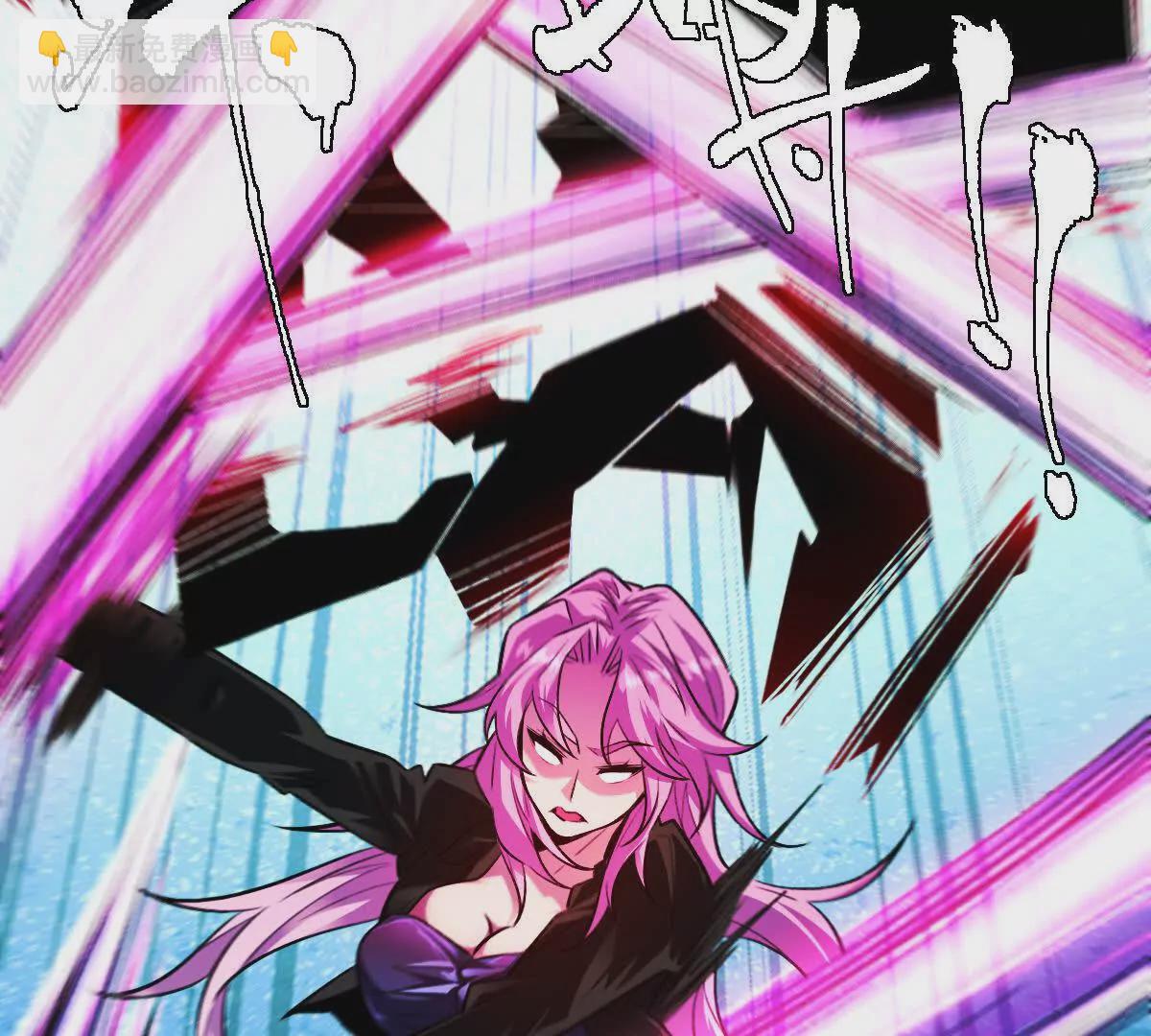 第37话：&ldquo;背刺&rdquo;(1/3)-第38话