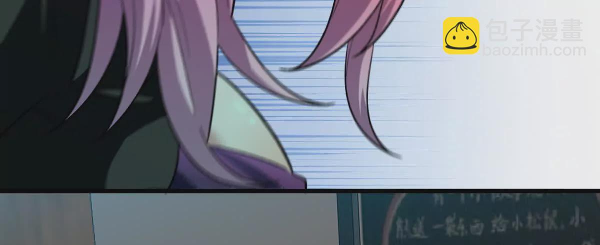 第37话：&ldquo;背刺&rdquo;(1/3)-第38话