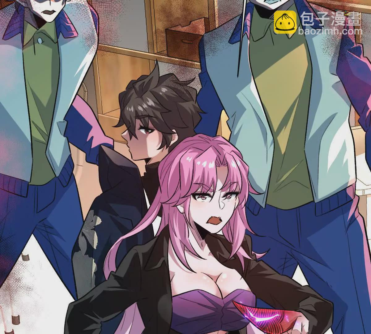 第37话：&ldquo;背刺&rdquo;(1/3)-第38话