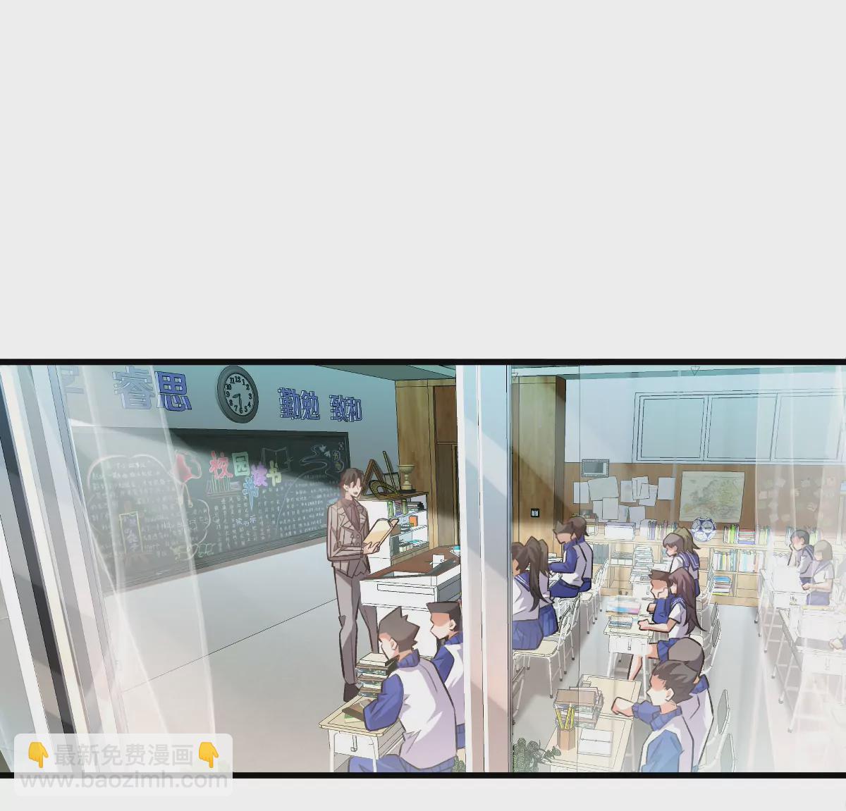 第37话：&ldquo;背刺&rdquo;(1/3)-第38话