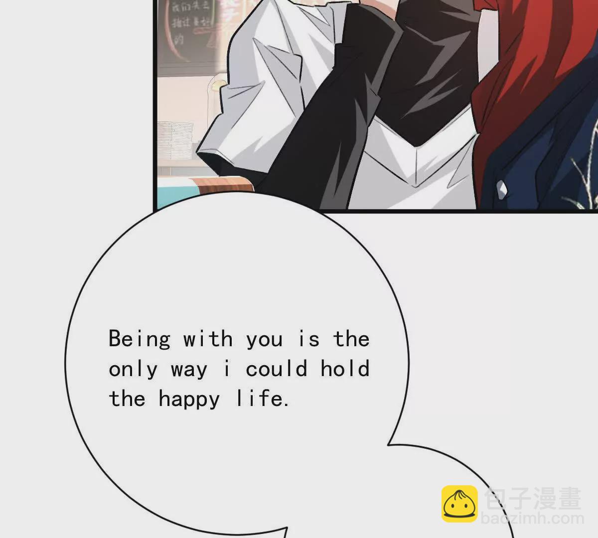 第37话：&ldquo;背刺&rdquo;(1/3)-第38话