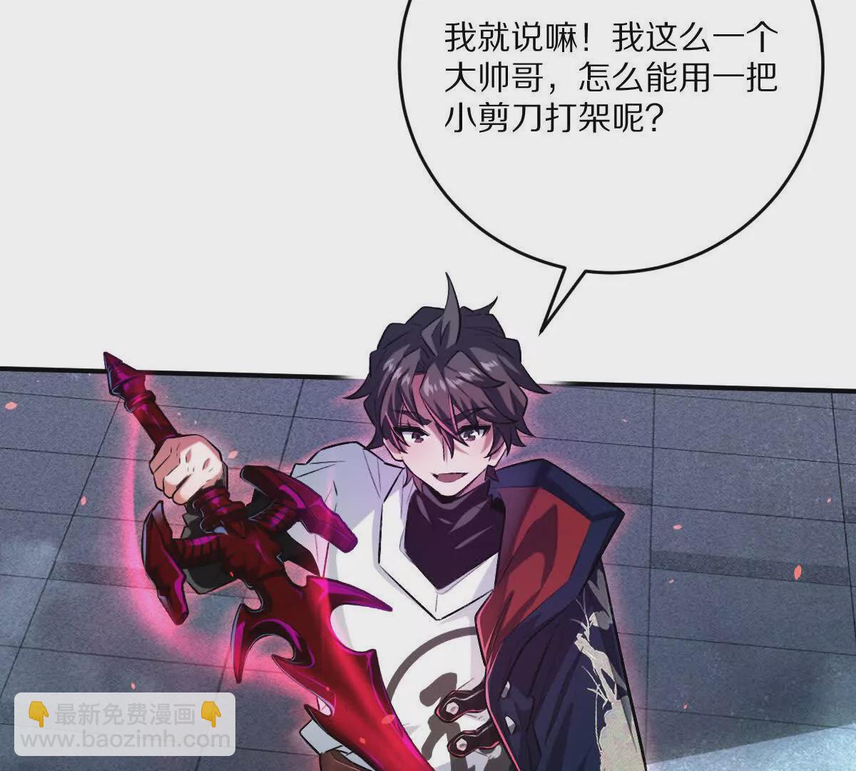 第39话：何为意难平(1/4)-第40话