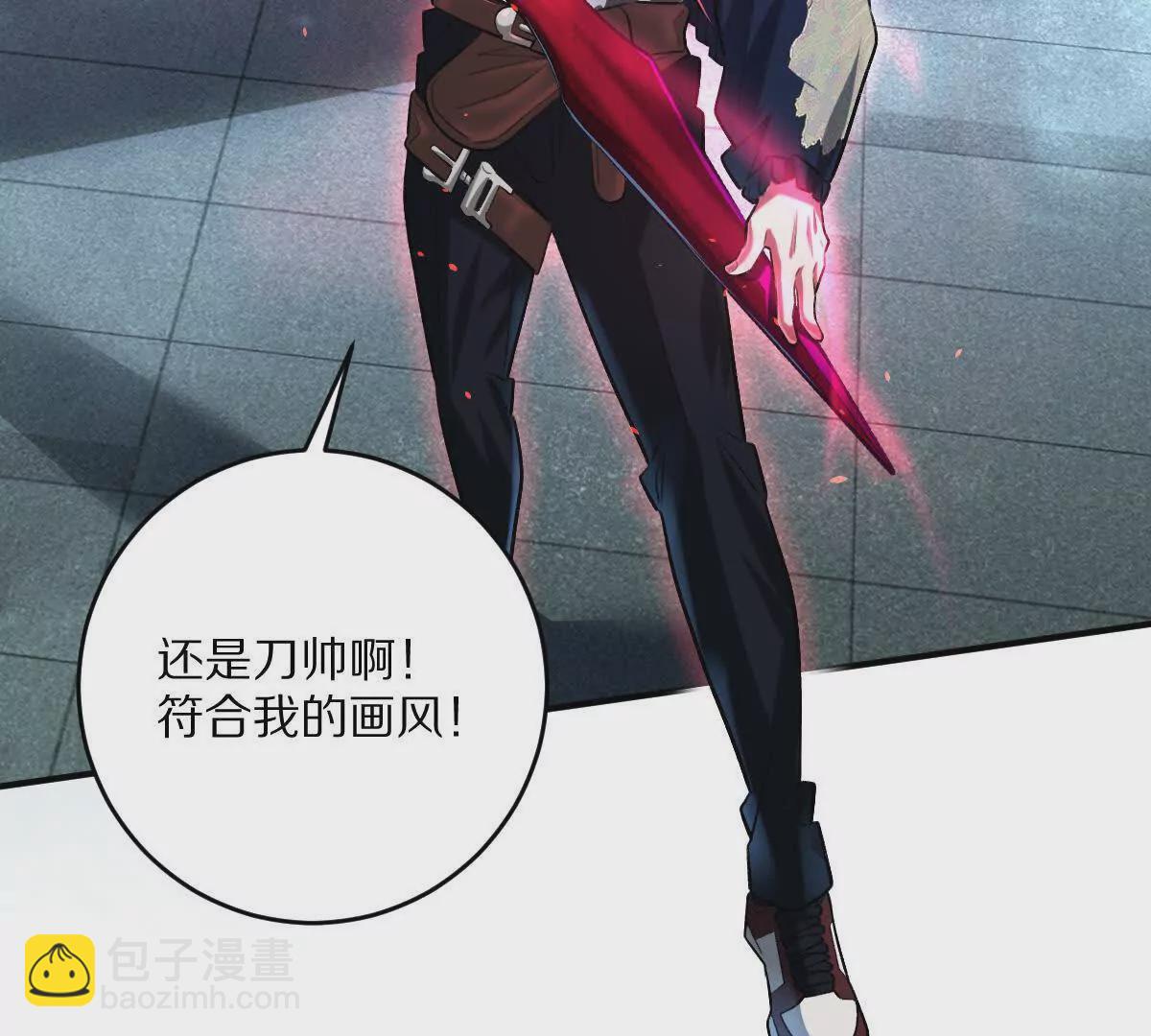 第39话：何为意难平(1/4)-第40话