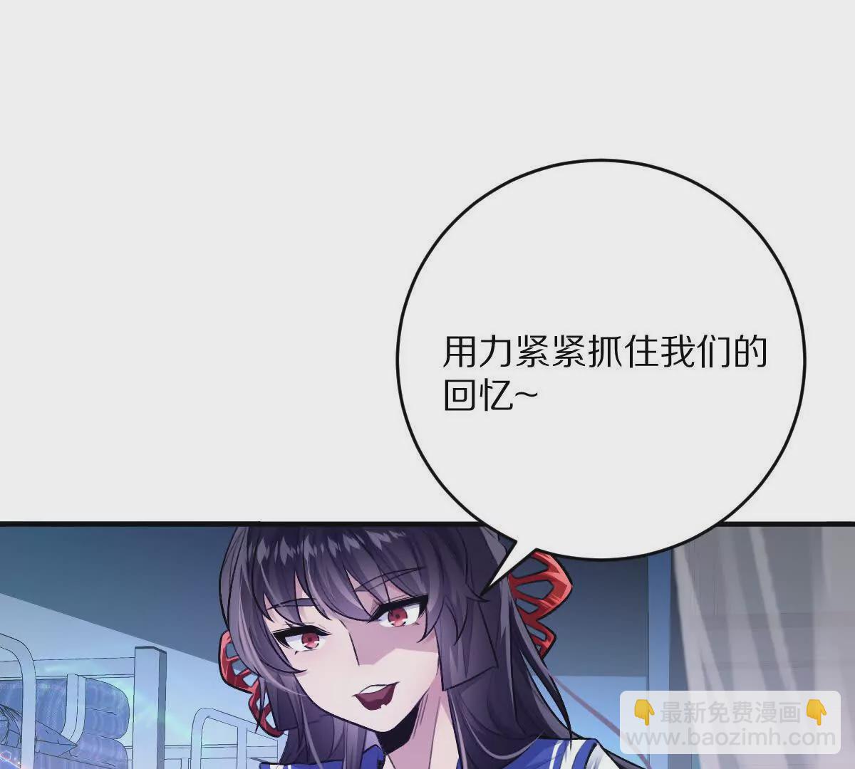 第39话：何为意难平(1/4)-第40话