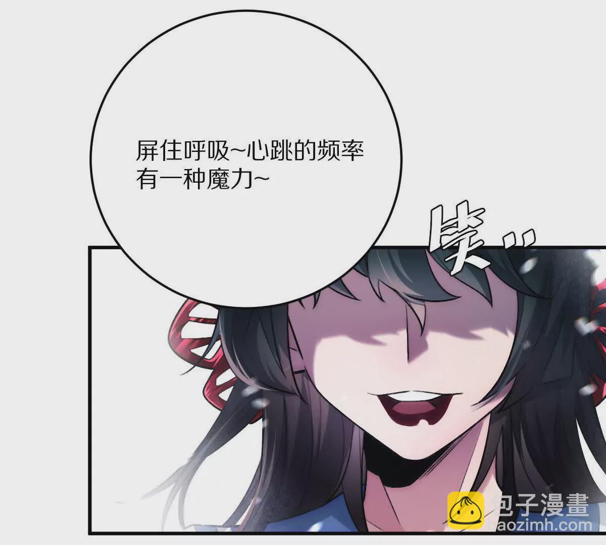 第39话：何为意难平(1/4)-第40话