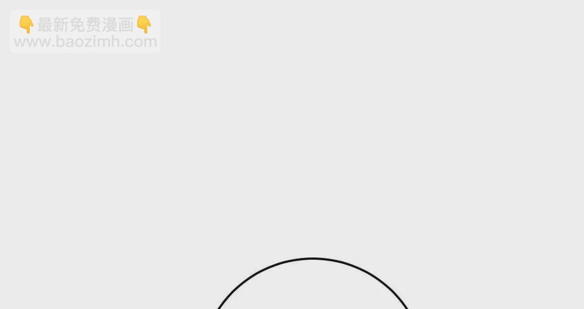 第39话：何为意难平(1/4)-第40话