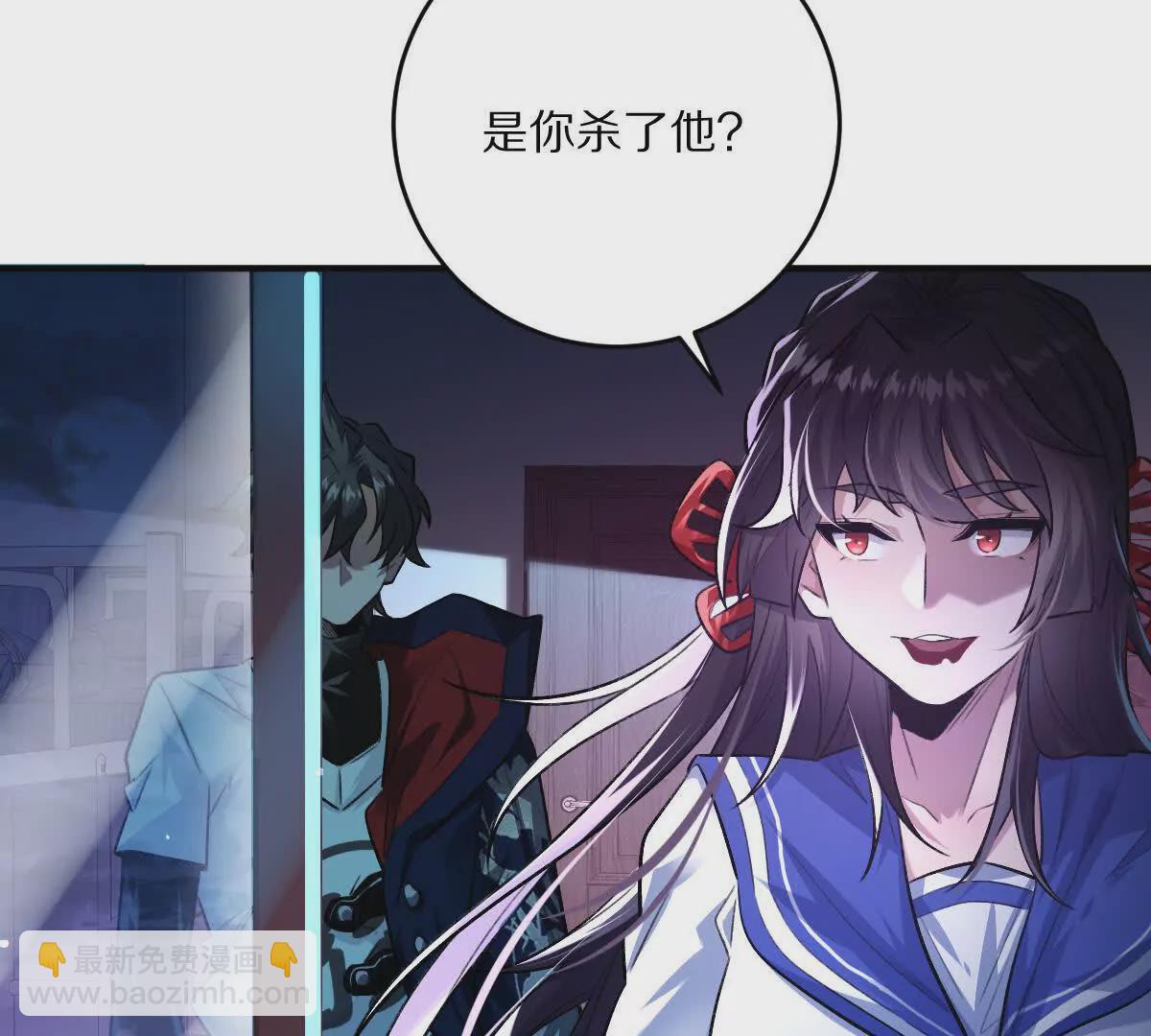 第39话：何为意难平(1/4)-第40话