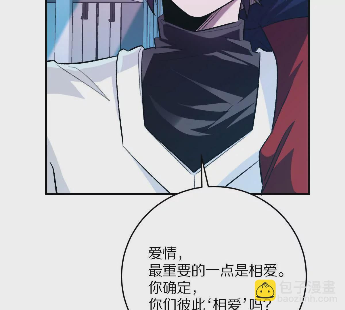 第39话：何为意难平(1/4)-第40话