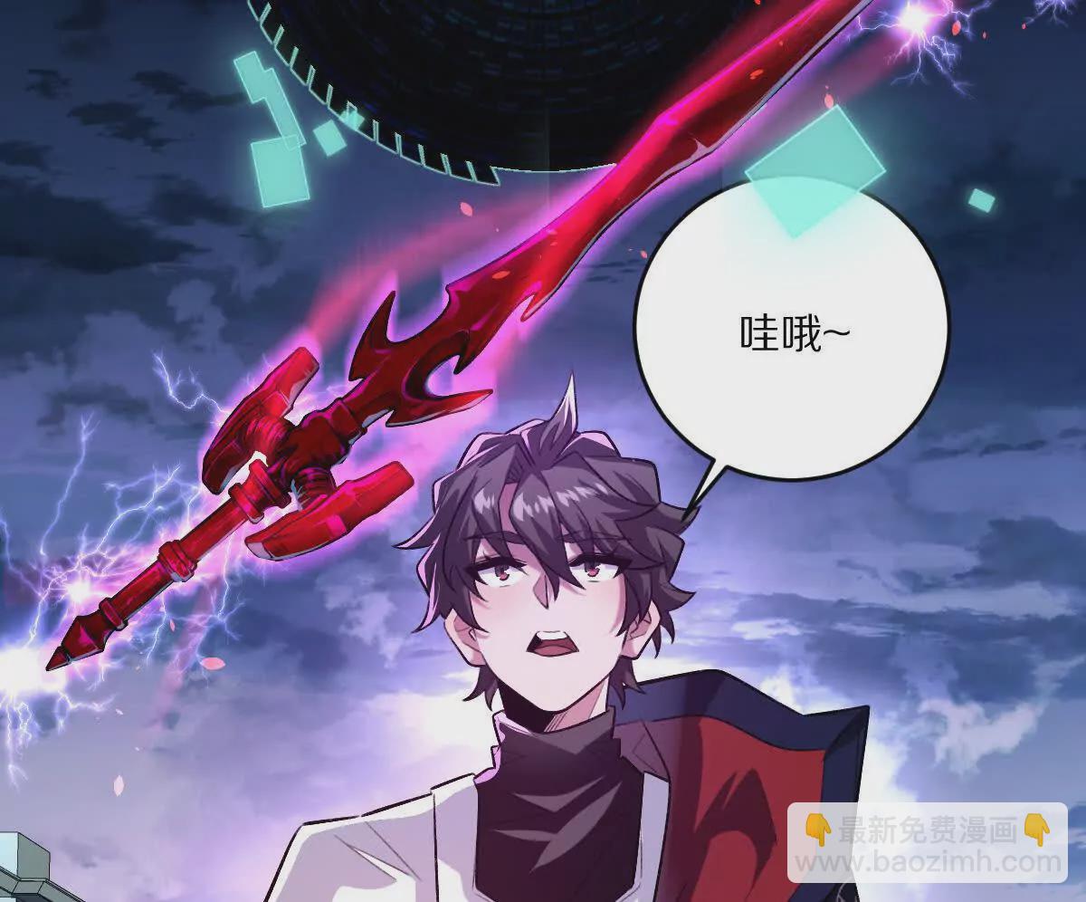 第39话：何为意难平(1/4)-第40话