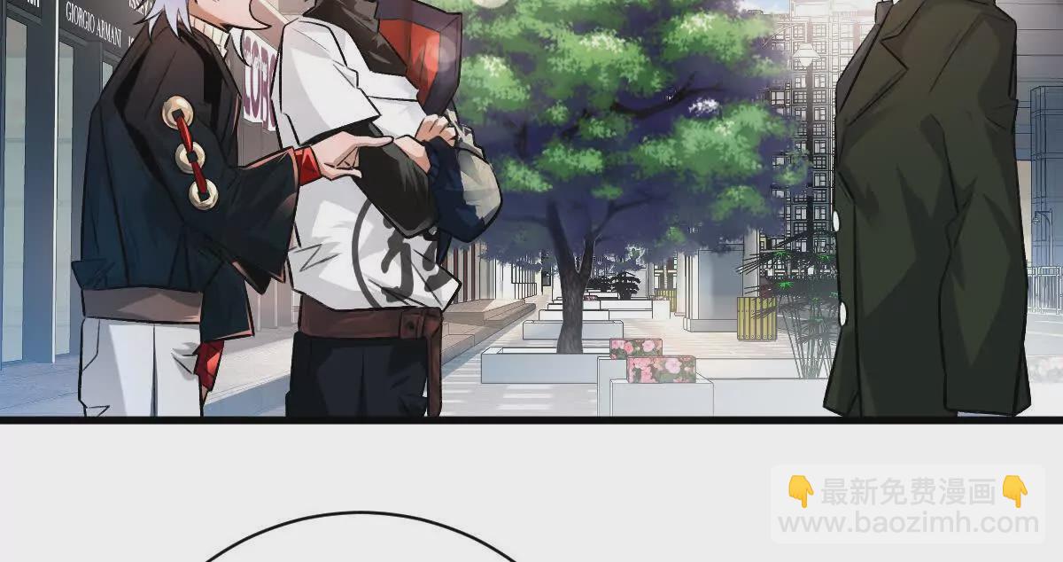 第43话：卧龙凤雏(1/3)-第44话