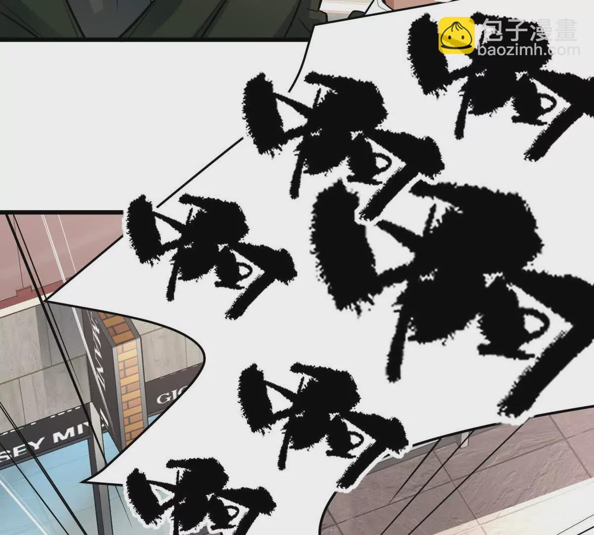 第43话：卧龙凤雏(1/3)-第44话