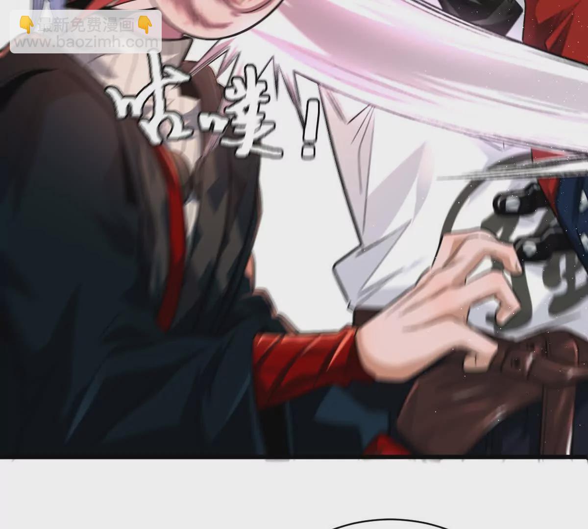 第43话：卧龙凤雏(1/3)-第44话