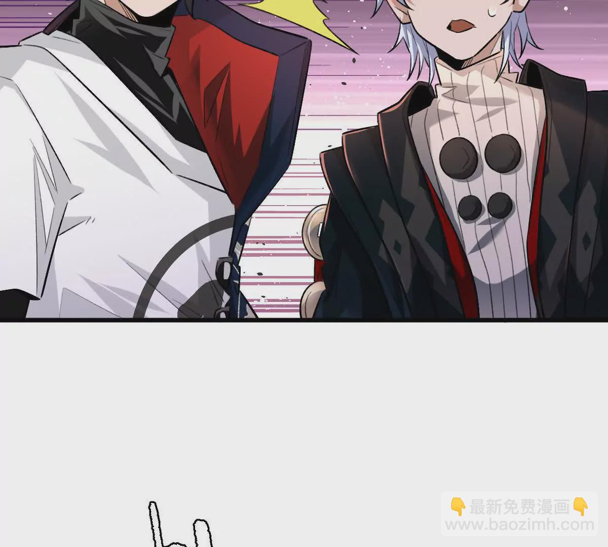 第43话：卧龙凤雏(1/3)-第44话