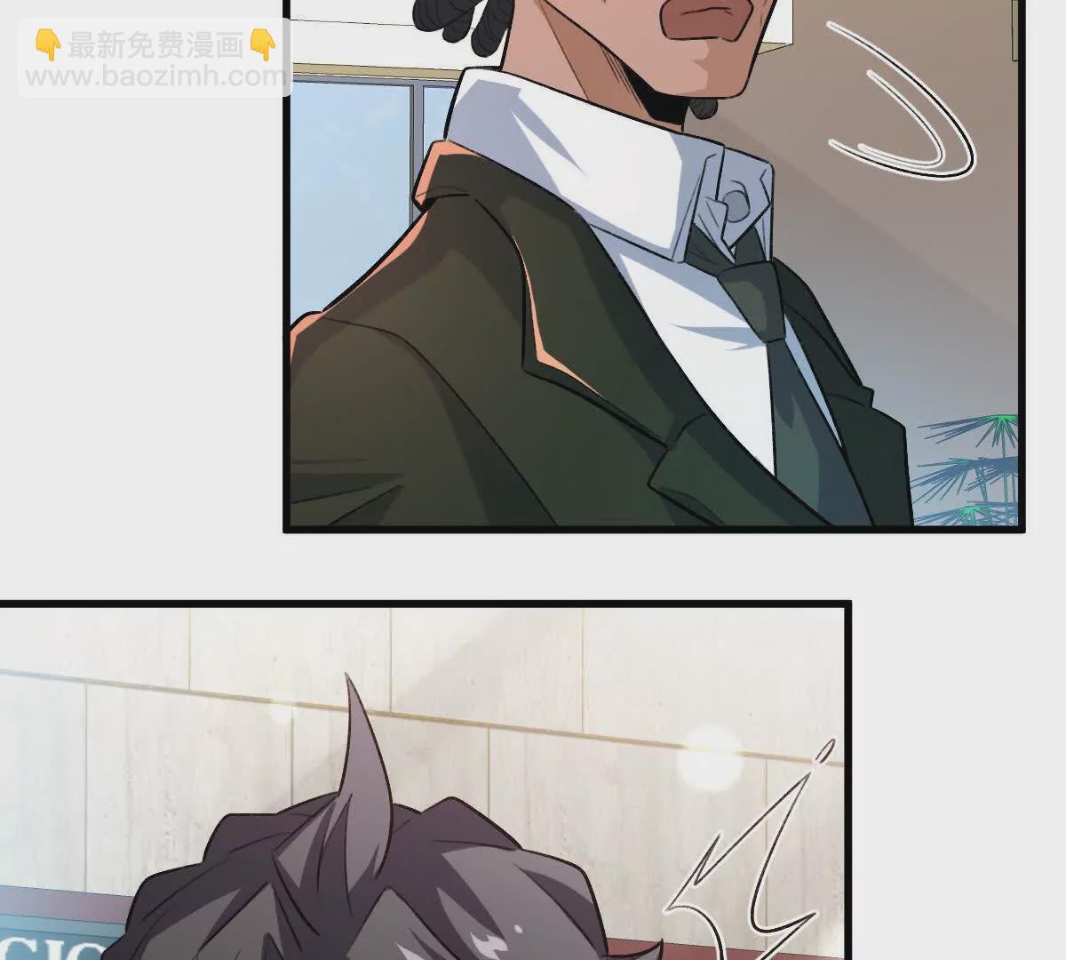 第43话：卧龙凤雏(1/3)-第44话