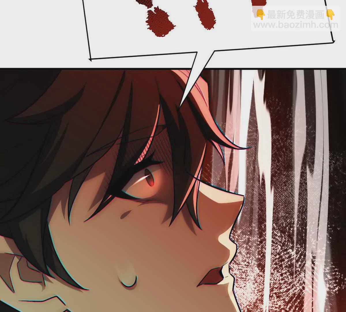 第45话：无限恐惧(1/3)-第46话