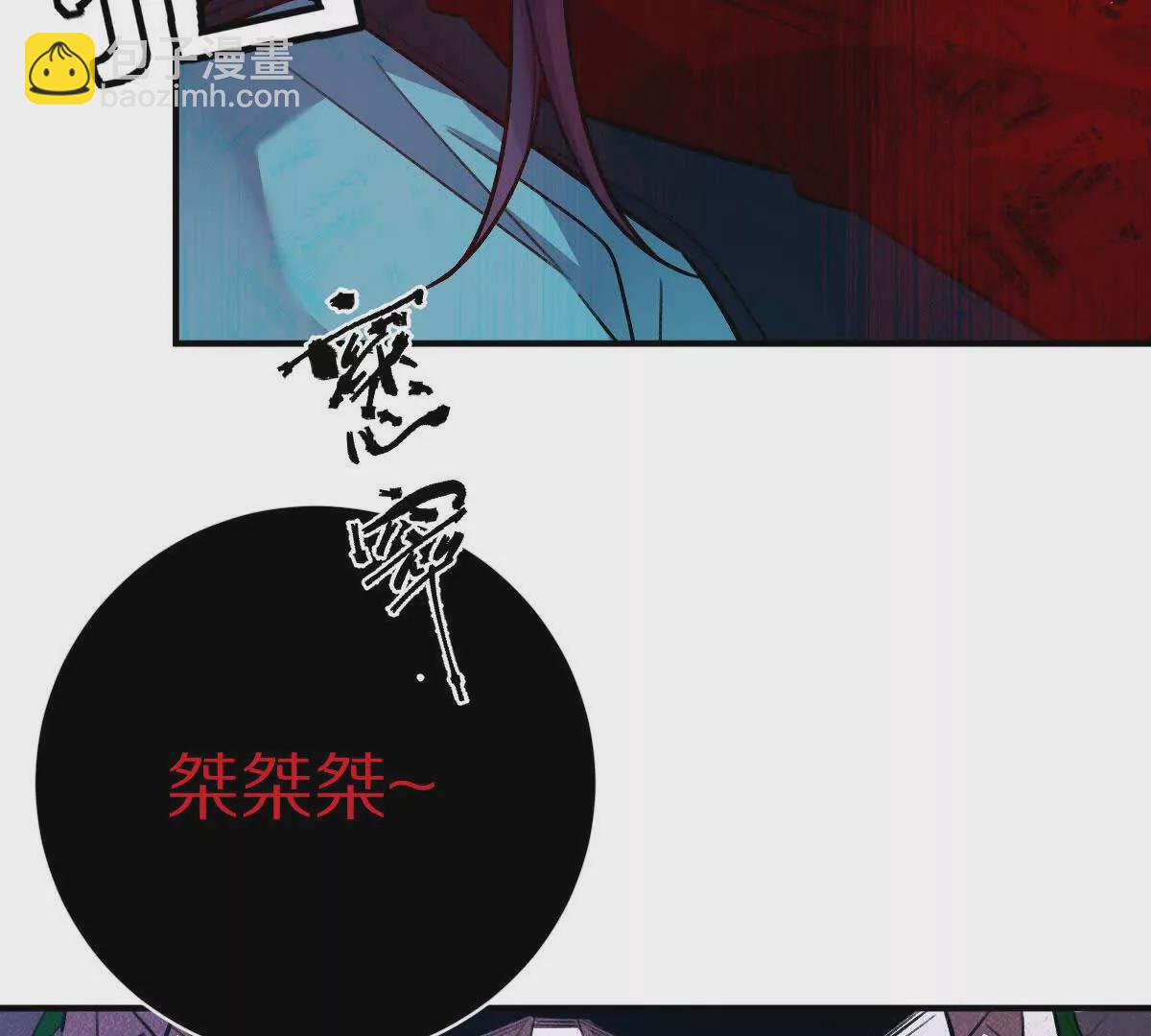 第45话：无限恐惧(1/3)-第46话