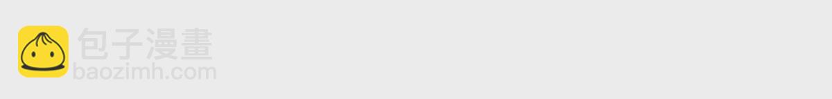 第45话：无限恐惧(1/3)-第46话