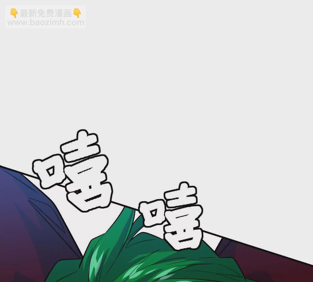 第45话：无限恐惧(1/3)-第46话