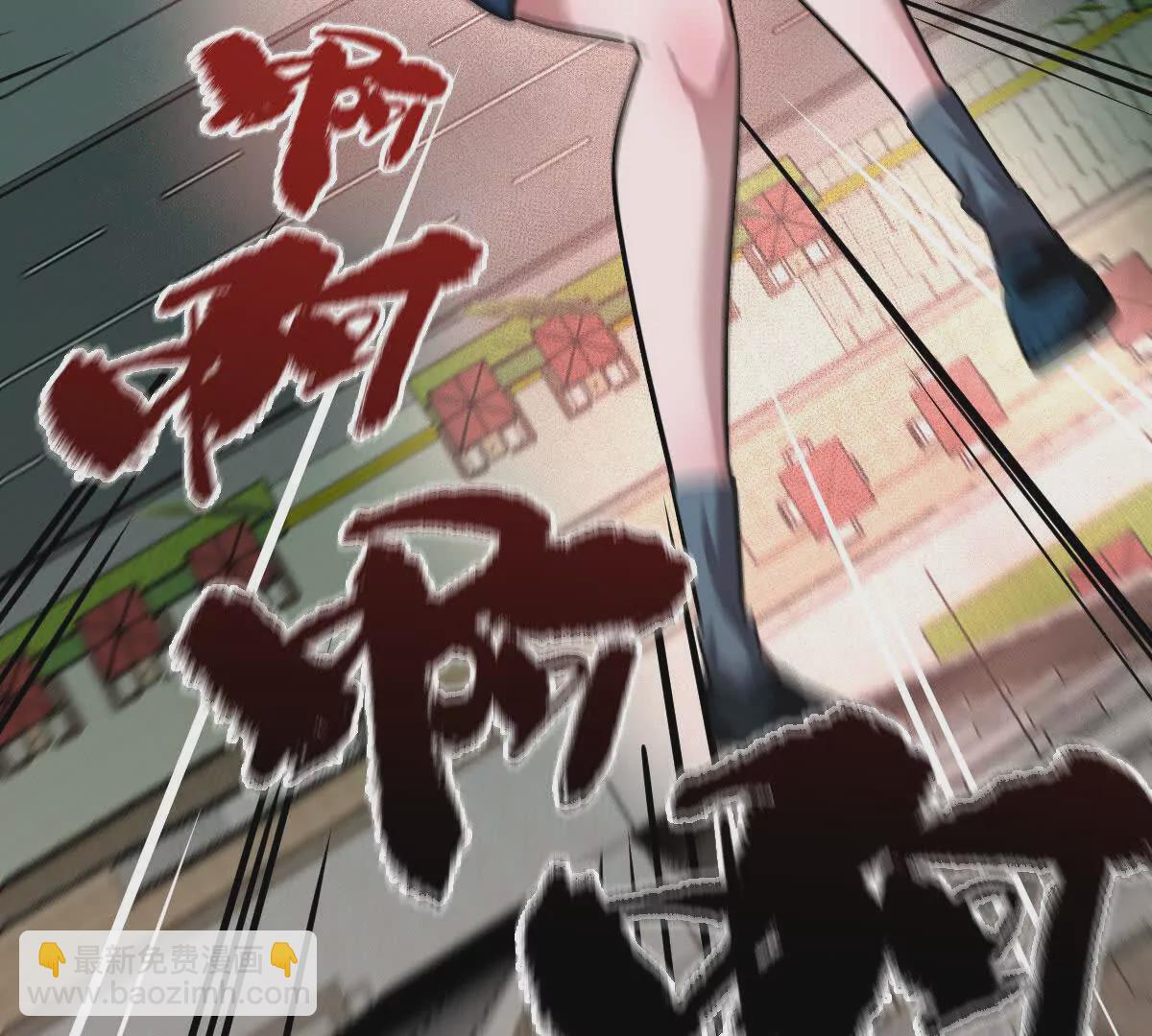 第45话：无限恐惧(1/3)-第46话