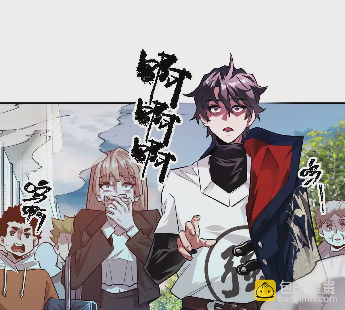 第45话：无限恐惧(1/3)-第46话