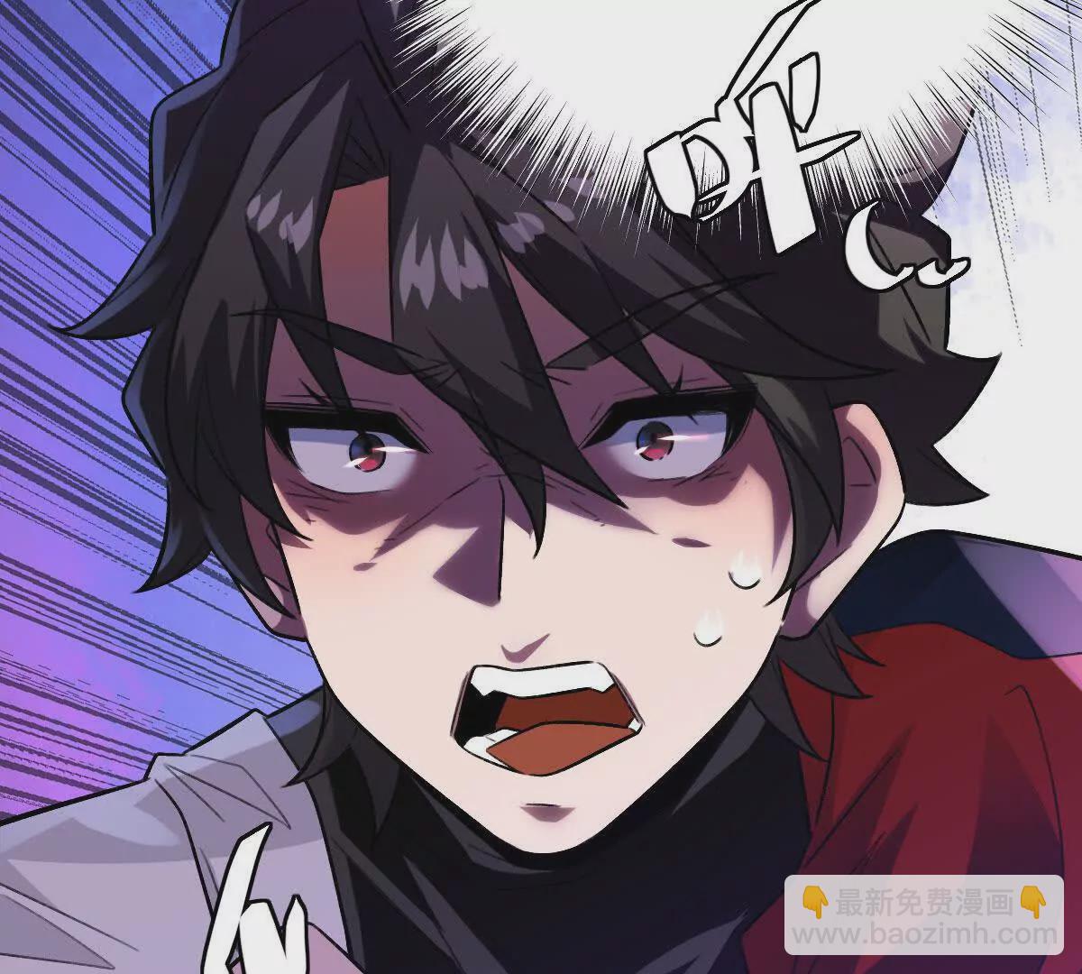 第45话：无限恐惧(1/3)-第46话