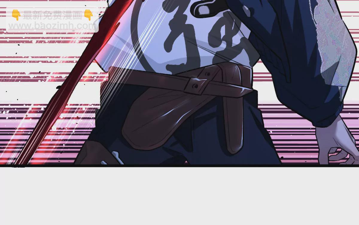 我在詭秘世界玩嗨了！ - 第47話：“鬼抓人”(1/2) - 2