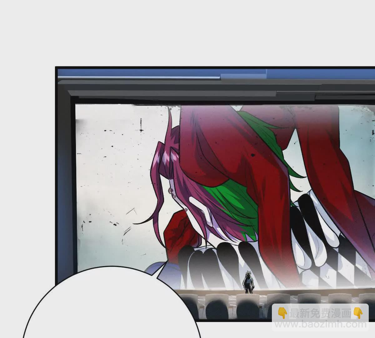 我在詭秘世界玩嗨了！ - 第47話：“鬼抓人”(1/2) - 3