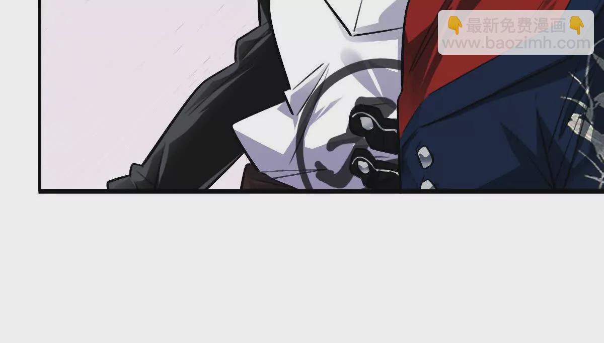 我在詭秘世界玩嗨了！ - 第47話：“鬼抓人”(1/2) - 3