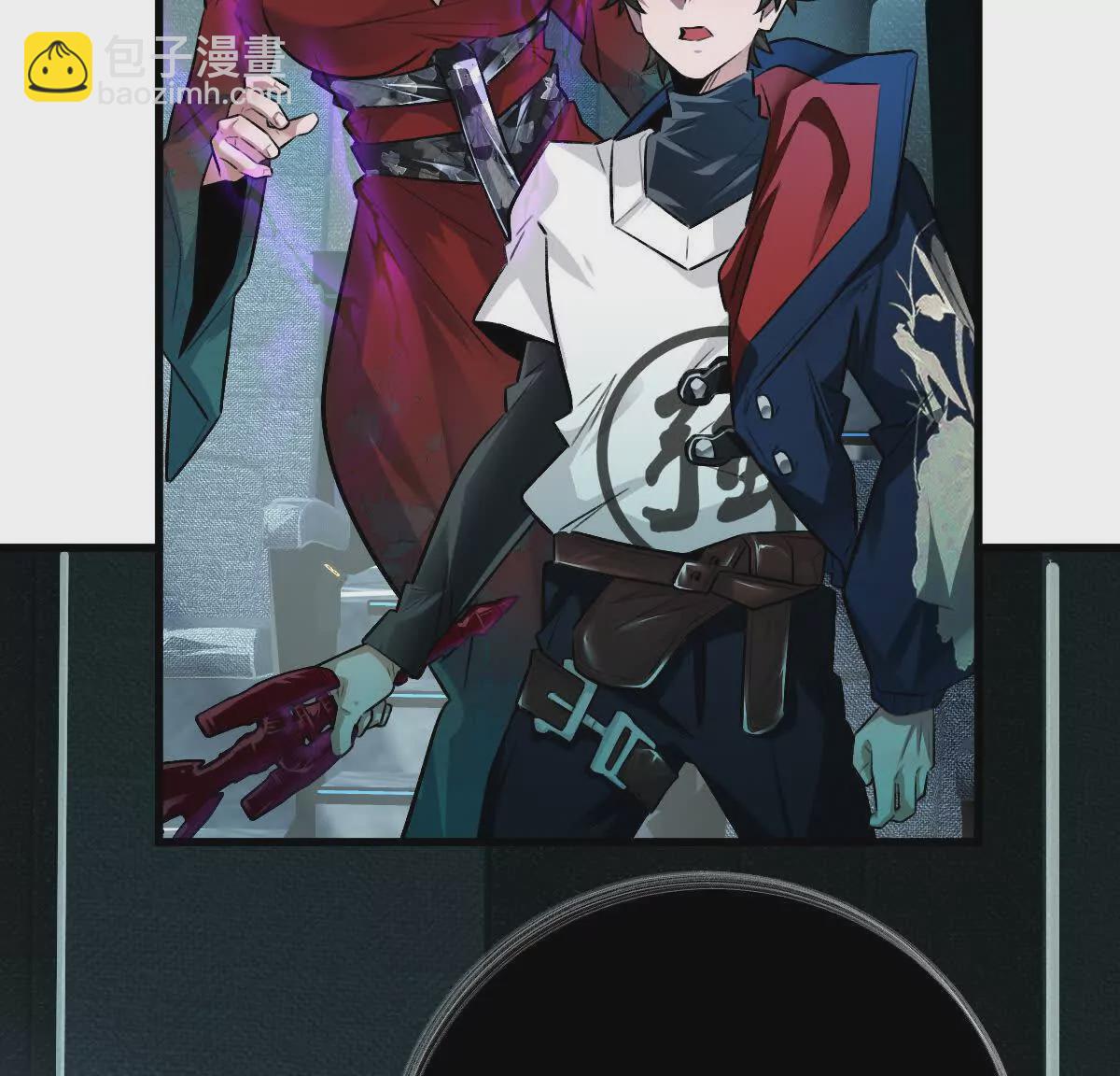 我在詭秘世界玩嗨了！ - 第47話：“鬼抓人”(1/2) - 5