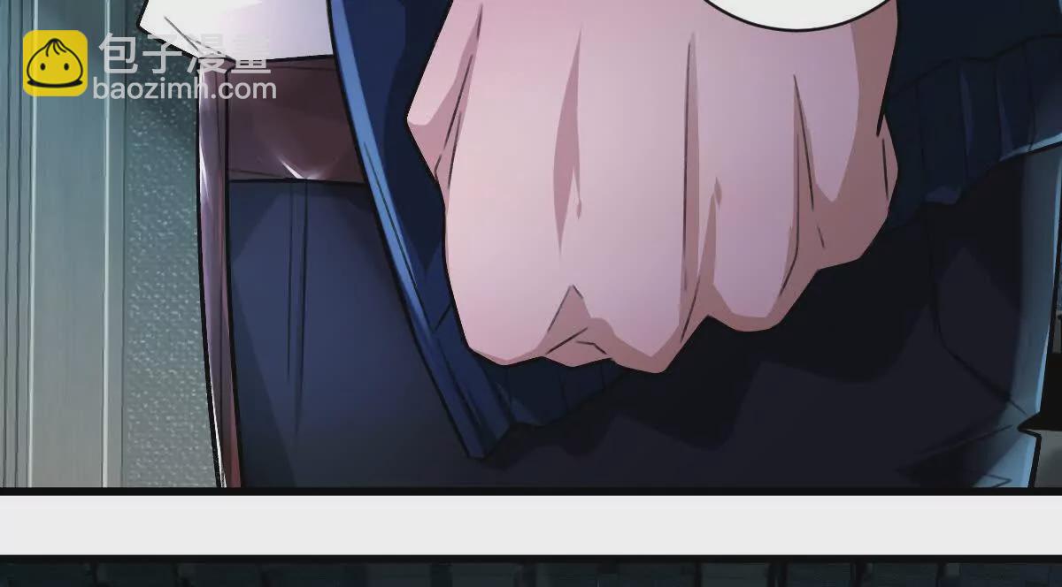 我在詭秘世界玩嗨了！ - 第47話：“鬼抓人”(1/2) - 2