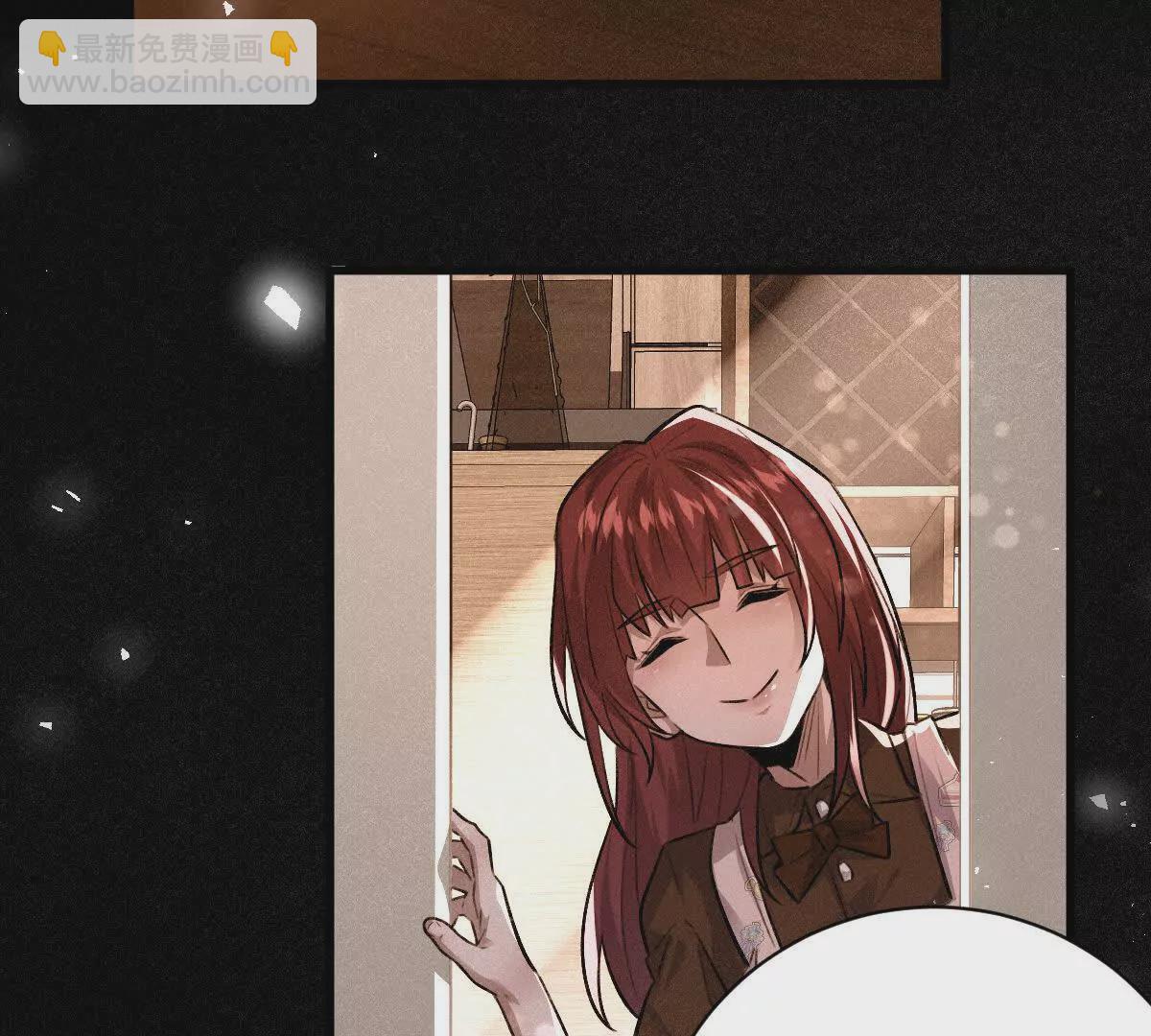 我在詭秘世界玩嗨了！ - 第47話：“鬼抓人”(1/2) - 7