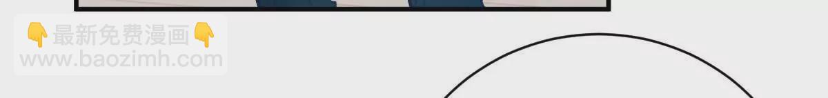 第49话：杀人暗器(1/3)-第50话