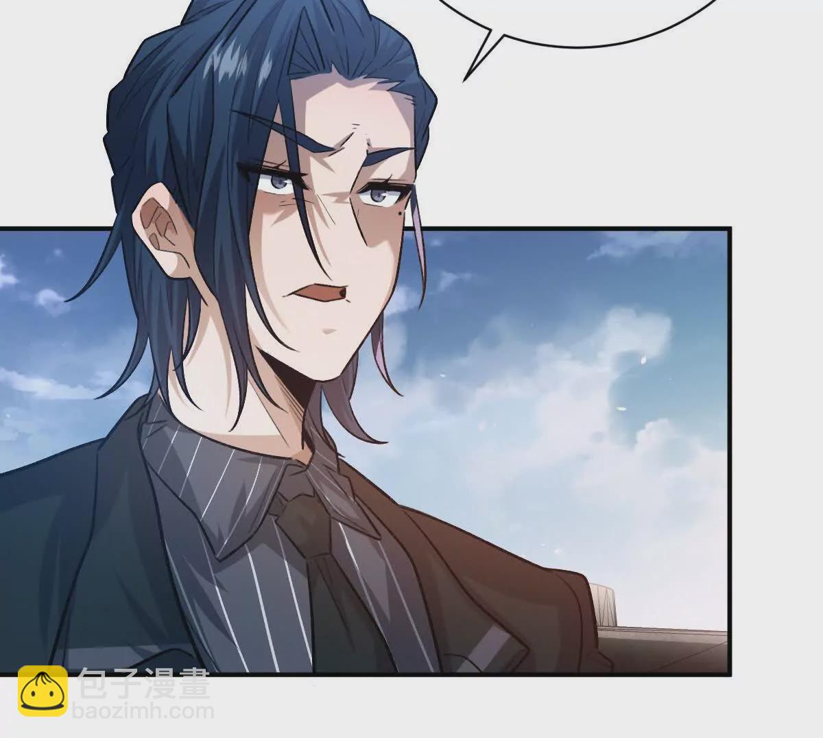 第49话：杀人暗器(1/3)-第50话