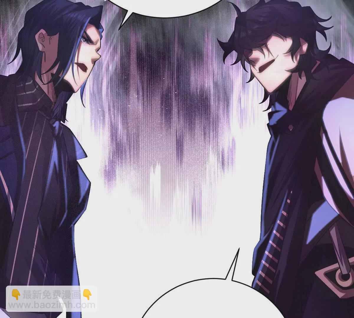 第49话：杀人暗器(1/3)-第50话