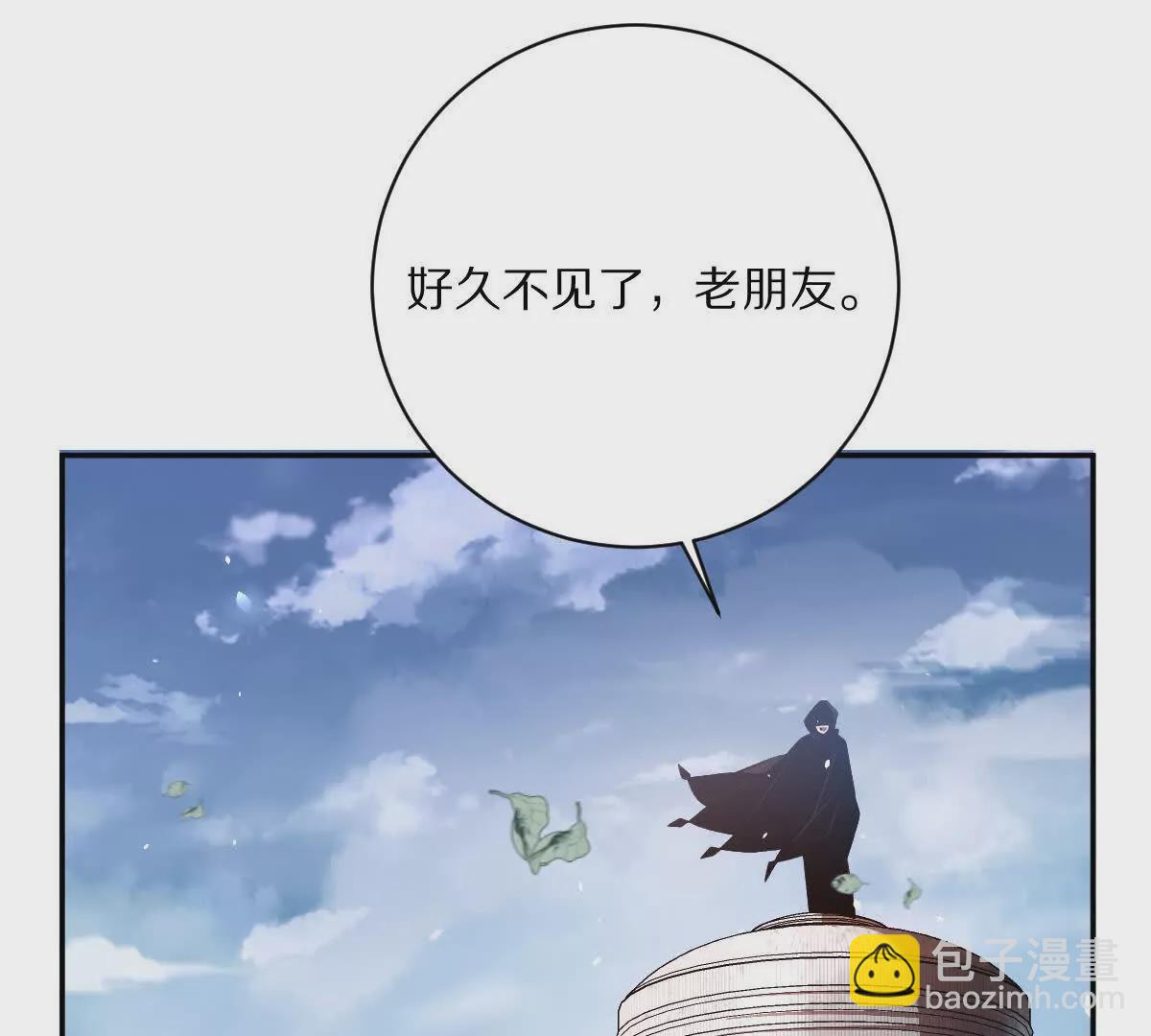 第49话：杀人暗器(1/3)-第50话