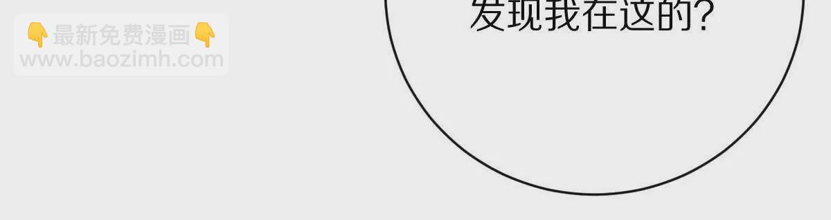 第49话：杀人暗器(1/3)-第50话