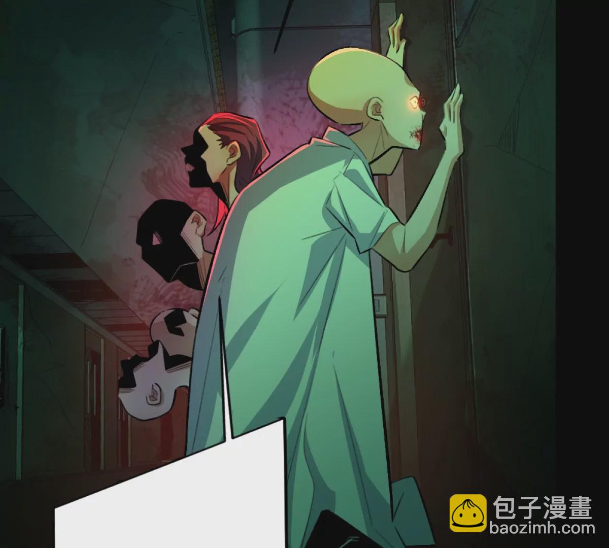 第5话：血夜的悲鸣(1/3)-第6话