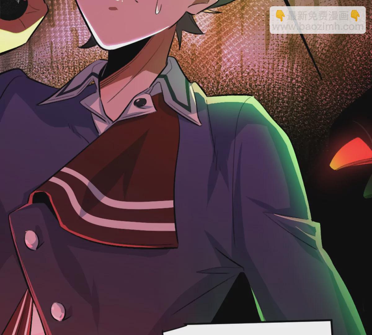 第5话：血夜的悲鸣(1/3)-第6话