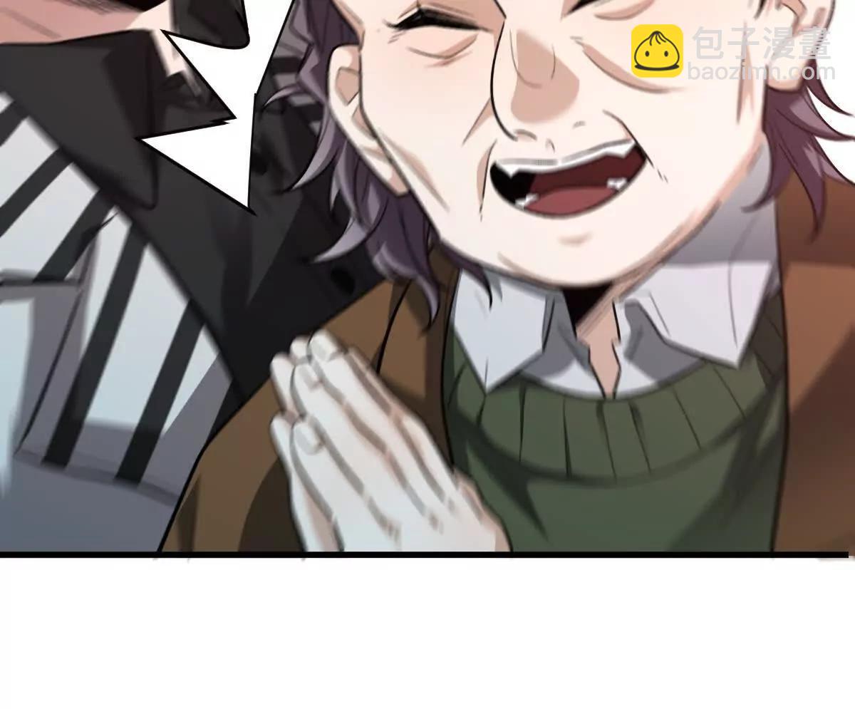 第53话：&ldquo;丝绸之路&rdquo;(1/3)-第54话