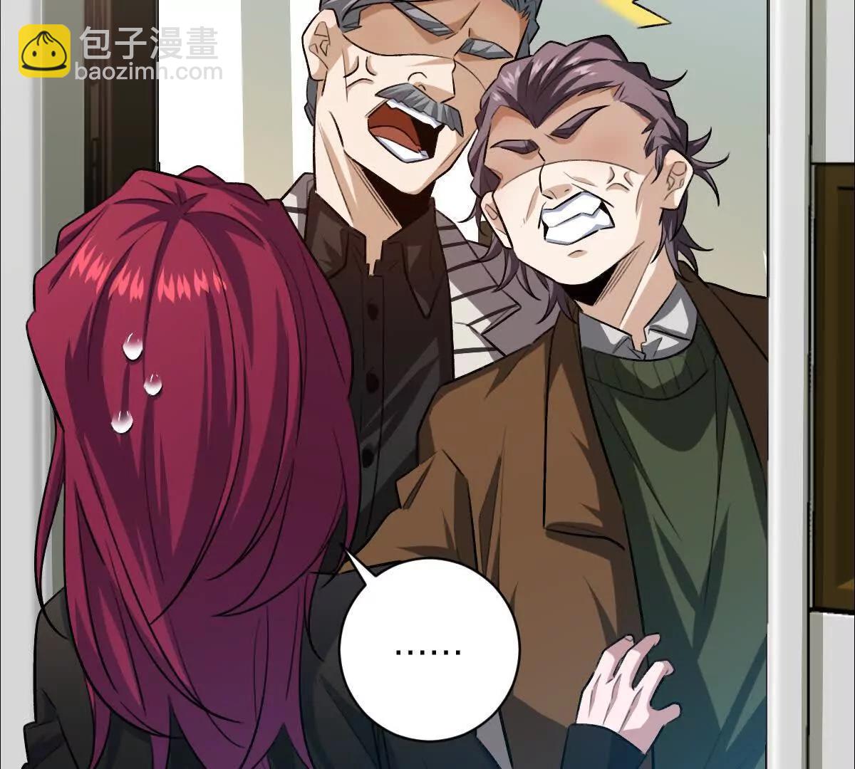 第53话：&ldquo;丝绸之路&rdquo;(1/3)-第54话