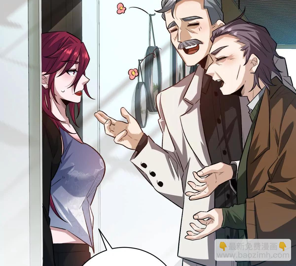 第53话：&ldquo;丝绸之路&rdquo;(1/3)-第54话